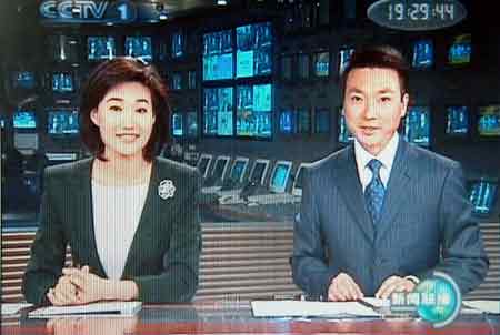 爱游戏体育11月26日《讯息联播》要闻(上)